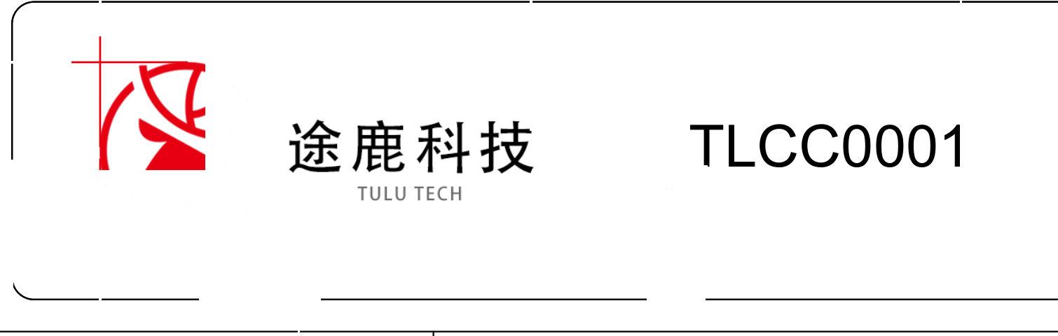 UHF 芯片标签